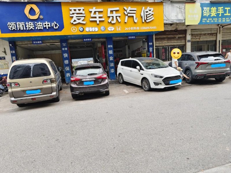 汽车维修保养：守护您的车轮安全